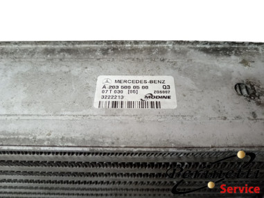 INTERCOOLER SCAMBIATORE ARIA / ARIA...